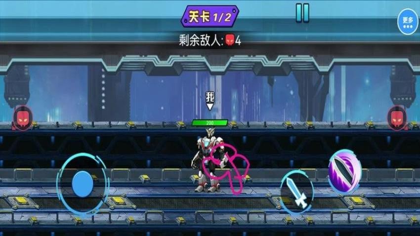 機(jī)甲戰(zhàn)爭生存 v1.0.0 安卓版 2