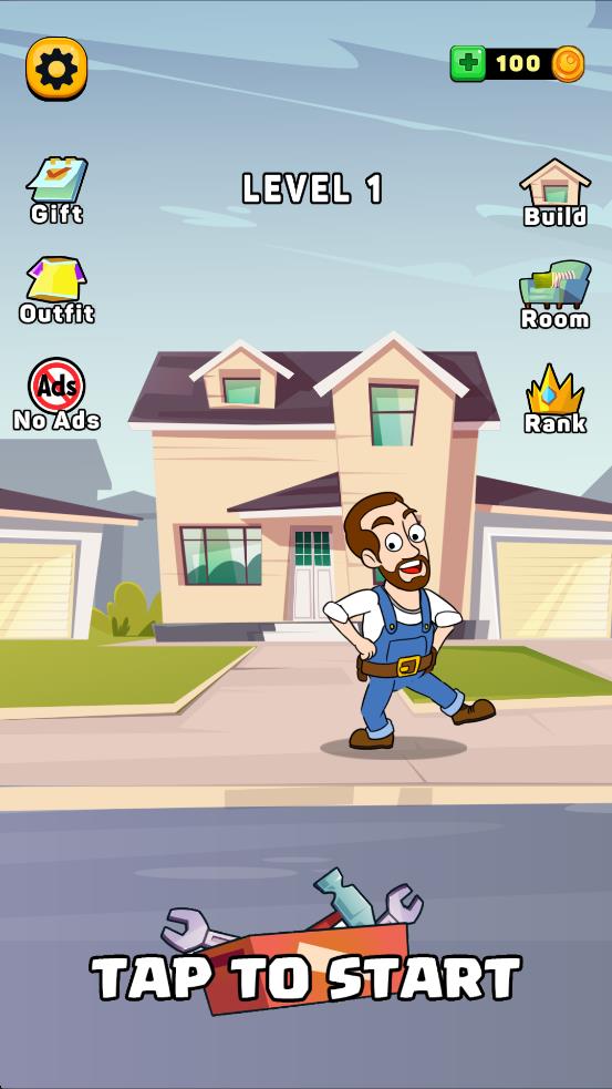 家用管道 v1.1 安卓版 2