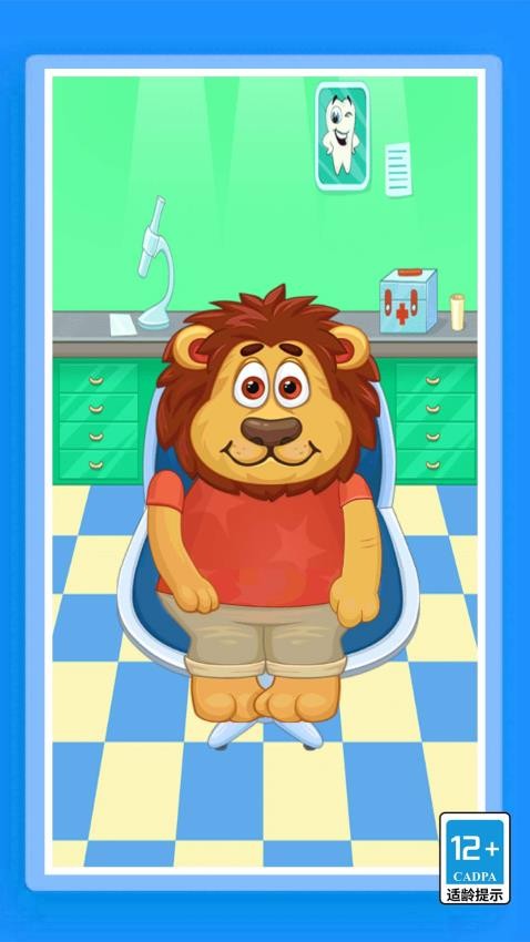 我的牙醫(yī)模擬器手機(jī)版 v1.4.0 安卓版 0