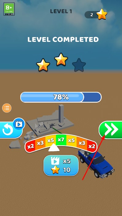 繩索和拆遷 v2.2 安卓版 2