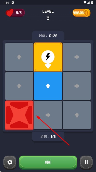 電路謎題 v1.0.6 安卓版 1