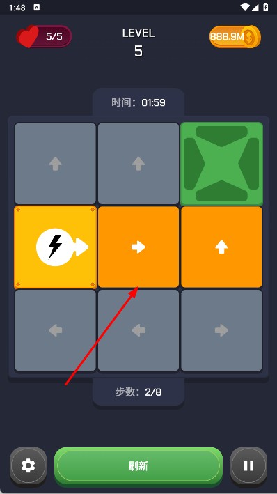 電路謎題 v1.0.6 安卓版 2