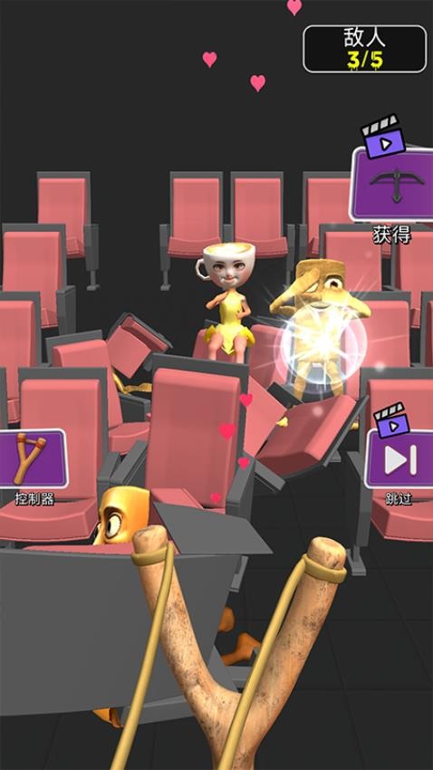 人偶競(jìng)技場(chǎng) v1.0.0 安卓版 1