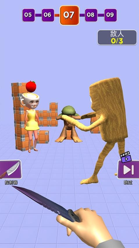 人偶競(jìng)技場(chǎng) v1.0.0 安卓版 0