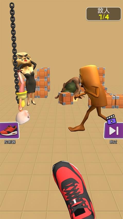 人偶競(jìng)技場(chǎng) v1.0.0 安卓版 2