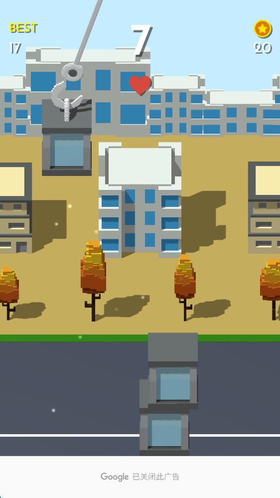 塔式建筑 v1.0.3 安卓版 0