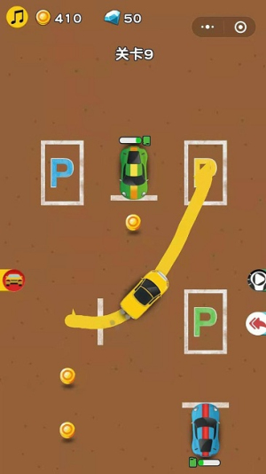 涂鴉停車手機(jī)版 v1.0.0 漢化版 0