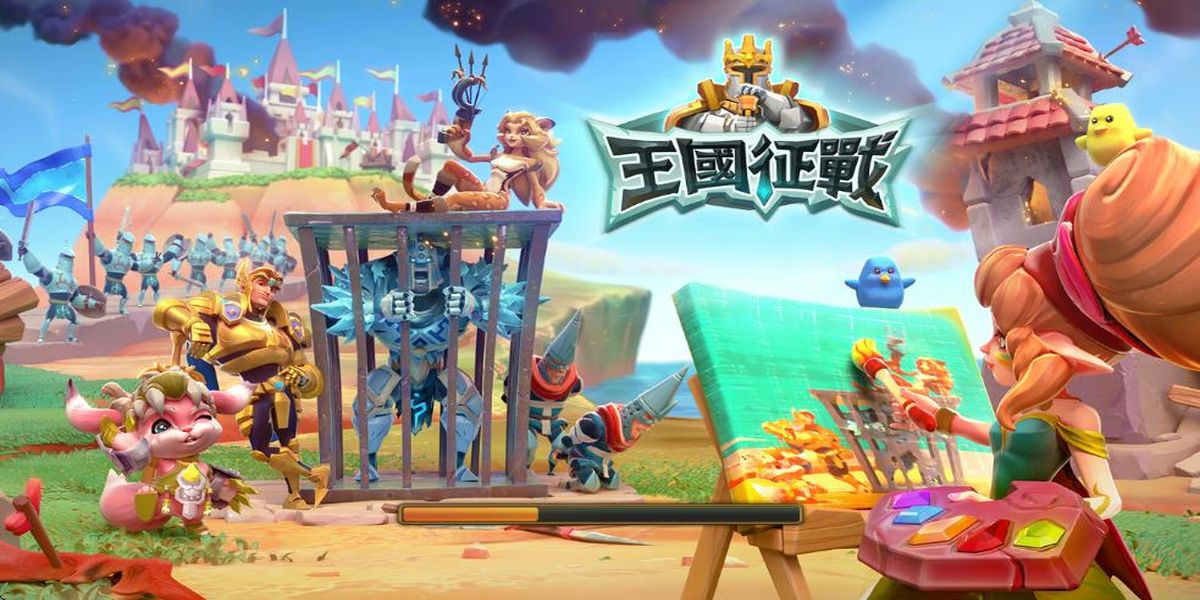 王國(guó)征戰(zhàn) v2.168 安卓版 0