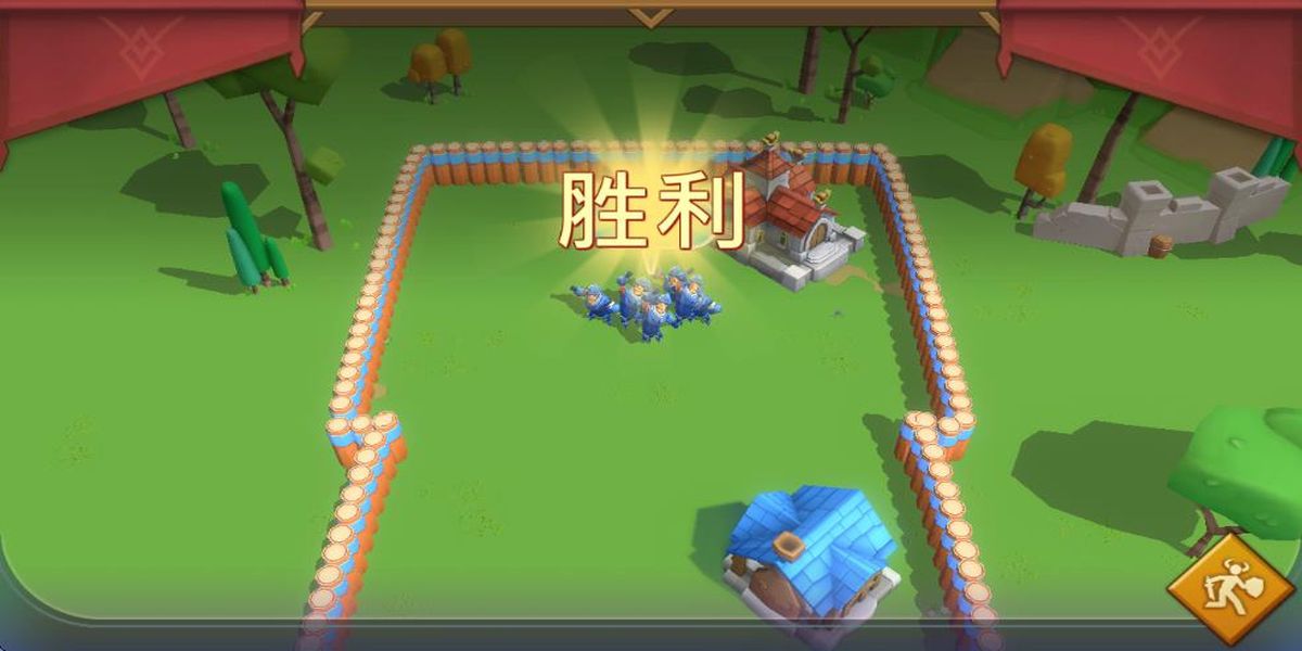 王國(guó)征戰(zhàn) v2.168 安卓版 2