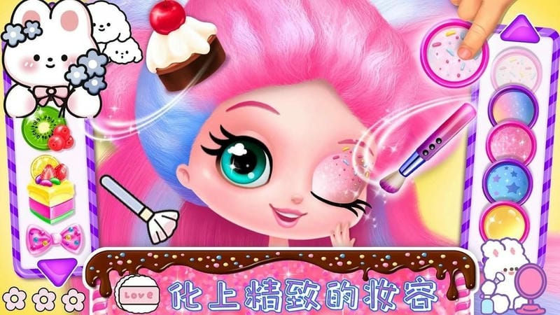 時(shí)尚公主愛換裝 v1.0 安卓版 1