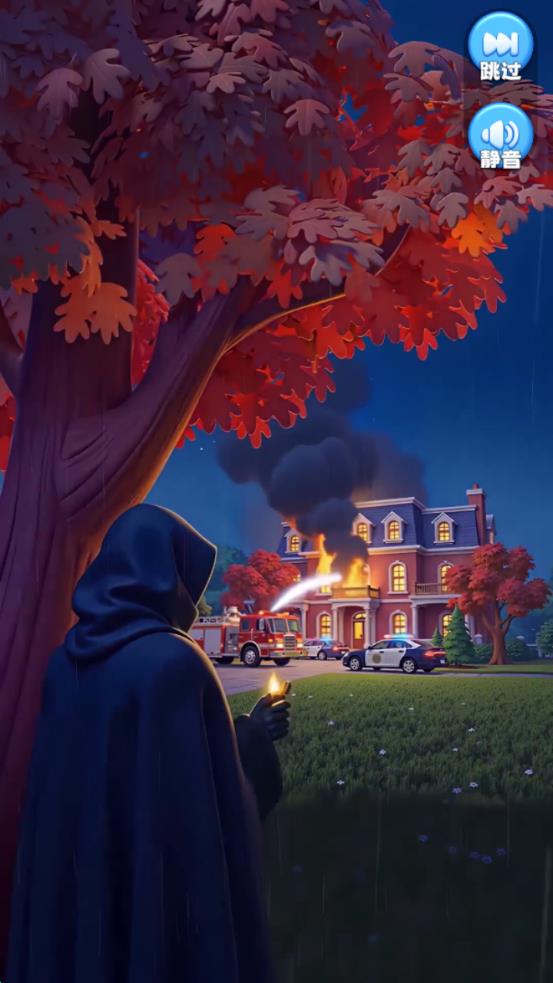 宝贝乌托邦 v5.7.2 安卓版1