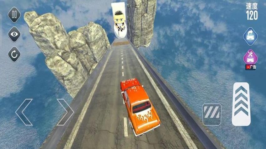 豪車大碰撞最新版 v187.1.2 安卓版 1