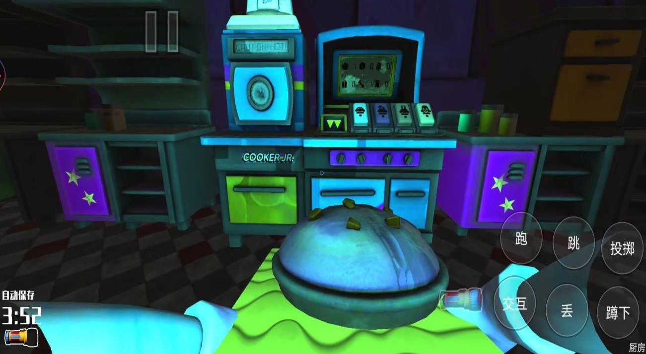 密室極限逃生 v1.0.2 安卓版 1