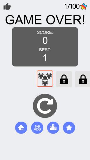 病毒消除 v1.1 安卓版 2