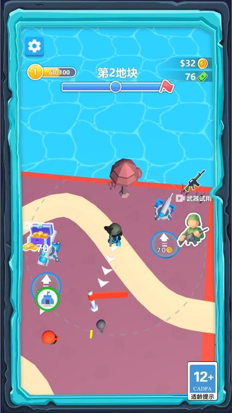 特工精英小隊手機版 v1.0.0 安卓版 0