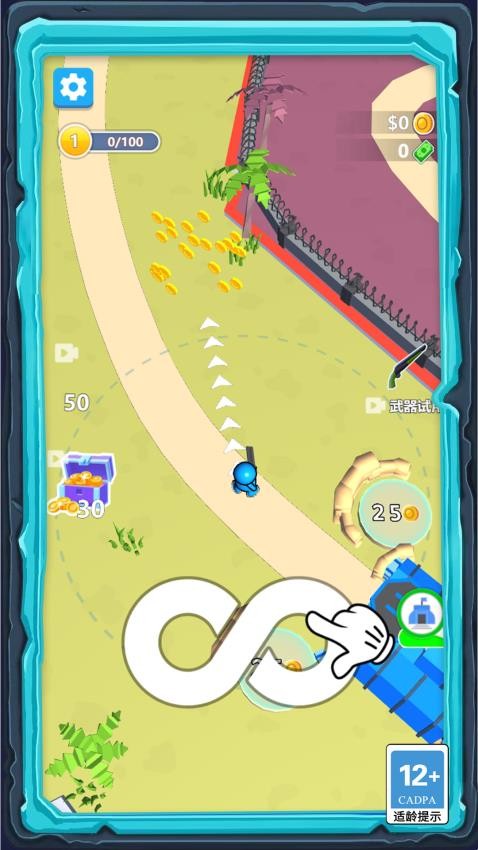 特工精英小隊手機版 v1.0.0 安卓版 2