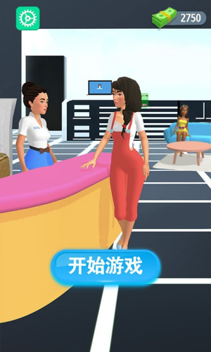 修腳解壓模擬安卓版 v1.0 手機版 2