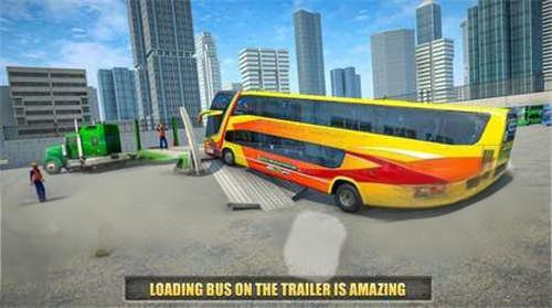 城市公交运输车 v0.1 安卓版1