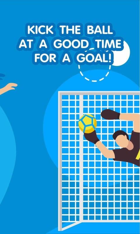 精準(zhǔn)射門 v1.0 安卓版 2