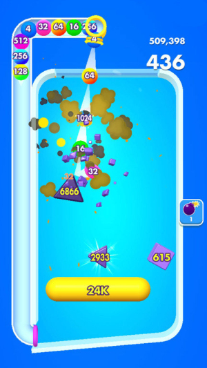 2048解压方块 v1.0.0 汉化版1