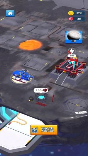 機(jī)器人突擊隊(duì)最新版 v187.1.4 安卓版 1