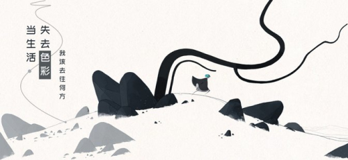 格莉斯的旅程最新版 v10.0.3 漢化版 2