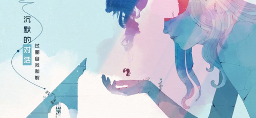 格莉斯的旅程最新版 v10.0.3 漢化版 1