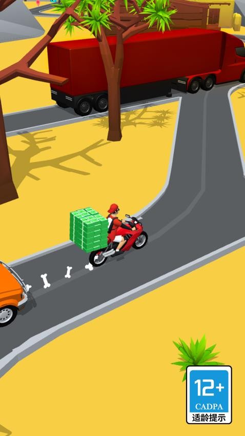 美食館 v1.0.0 安卓版 2