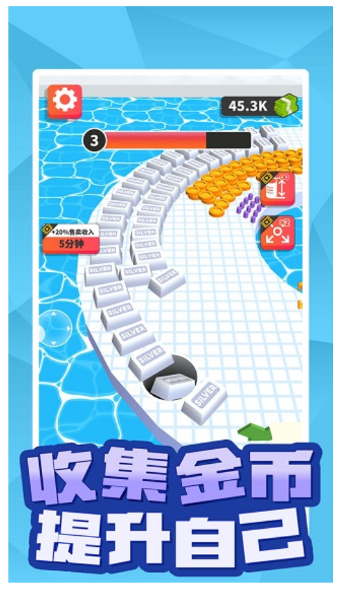 黑洞世界手機(jī)版 v1.00 安卓版 0