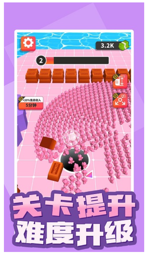 黑洞世界手機(jī)版 v1.00 安卓版 1