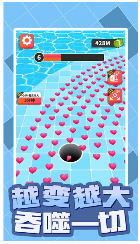 黑洞世界手機(jī)版 v1.00 安卓版 2