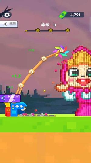 粉碎解壓模擬 v187.1.3免費(fèi)版 0