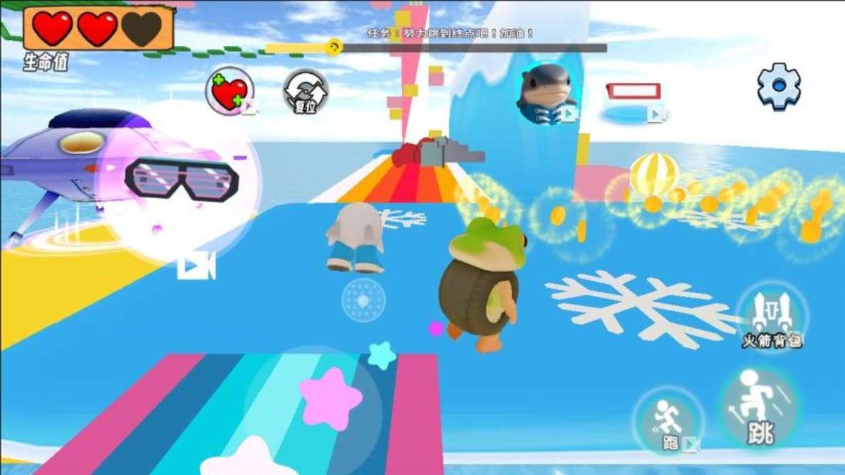 萌寵山海經(jīng)跑酷 v1.0 安卓版 2