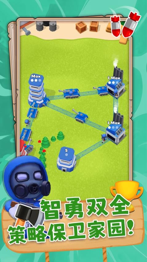 畫線高手手機(jī)版 v1.0.2 安卓版 1