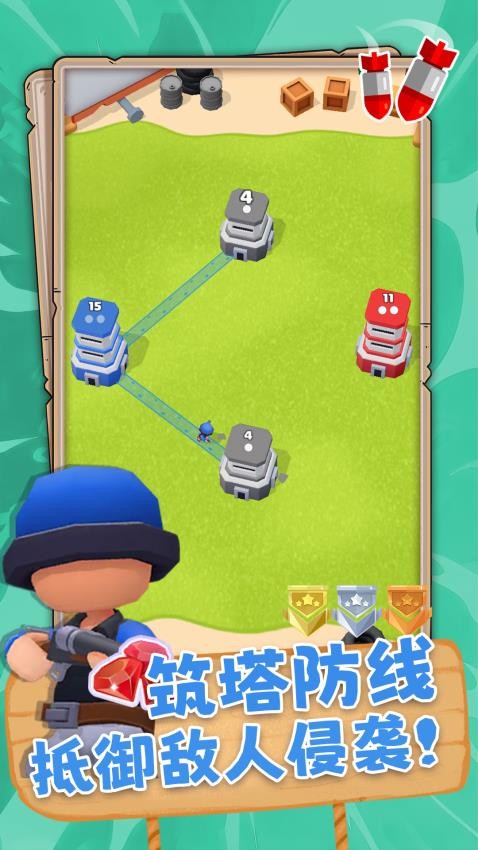 畫線高手手機(jī)版 v1.0.2 安卓版 0