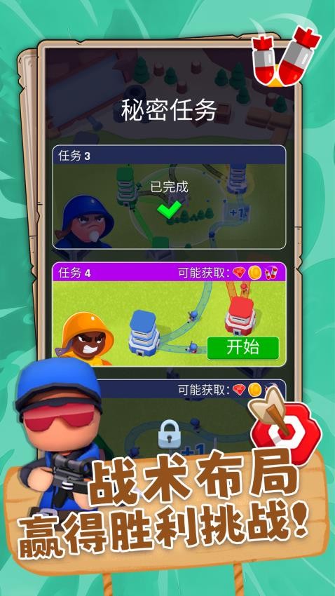 畫線高手手機(jī)版 v1.0.2 安卓版 2