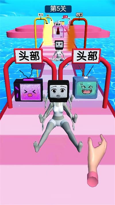 電視人大闖關最新版 v1.0 安卓版 0