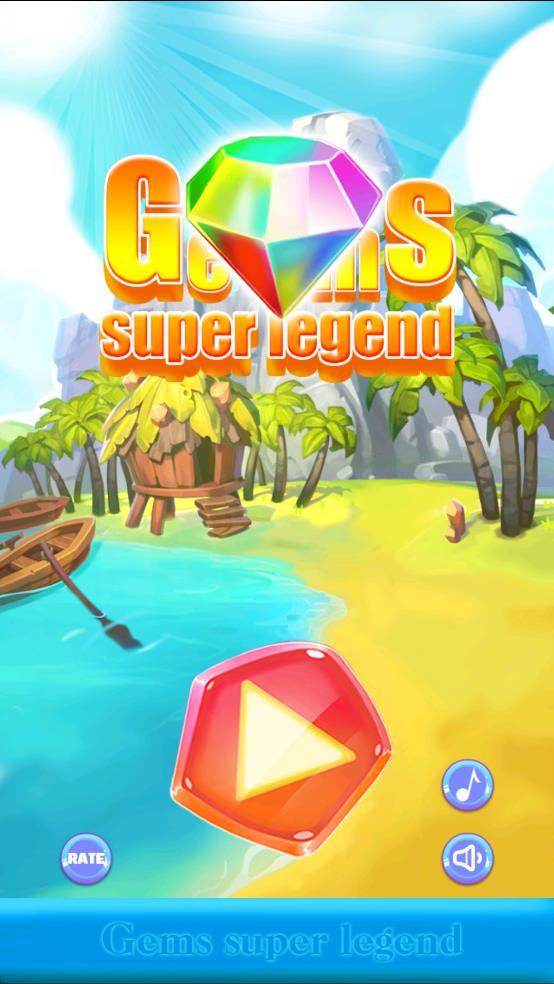 寶石超級(jí)傳奇 v1.0 安卓版 2