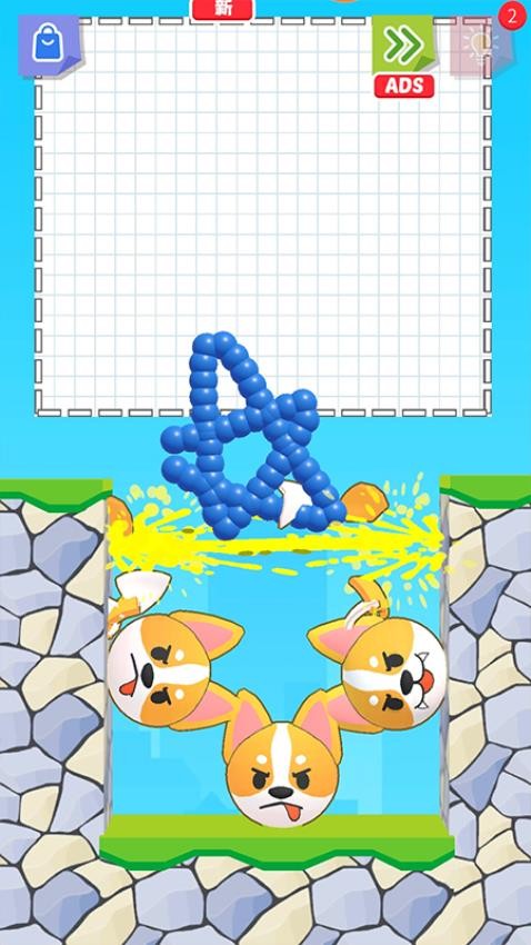 棘手的扭曲謎題 v1.0.0 安卓版 1