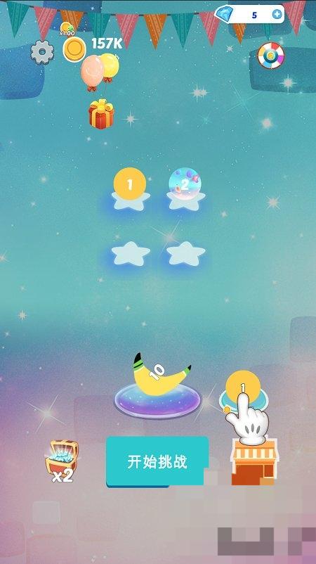 滑稽跳跳球 v1.2 安卓版 2
