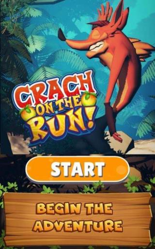 跑步冒險(xiǎn)跑步者沖刺 v1.0.2 安卓版 0