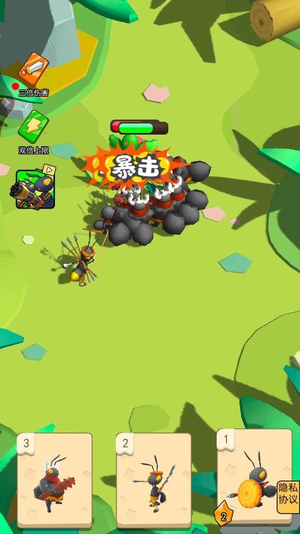 蚂蚁窝模拟器 v1.4 安卓版0