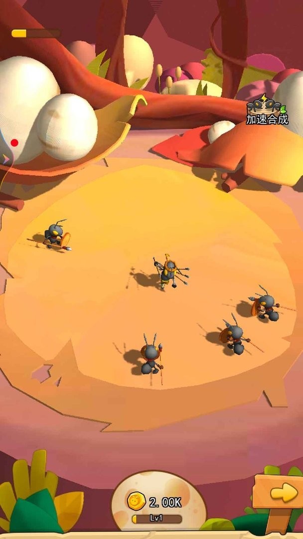 蚂蚁窝模拟器 v1.4 安卓版2