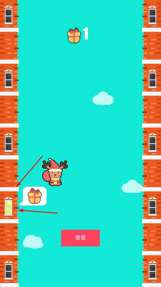 圣诞宅急送 v1.00.02 安卓版1