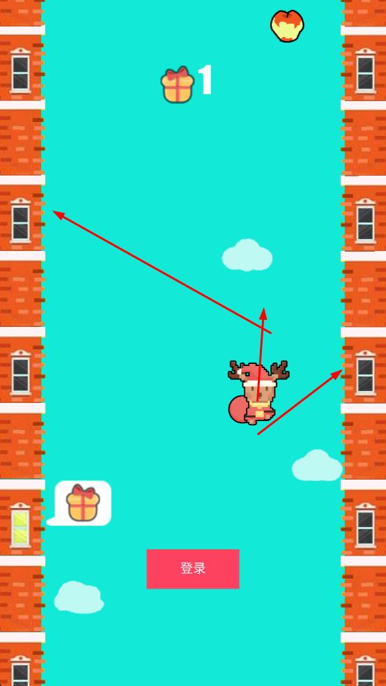 圣诞宅急送 v1.00.02 安卓版0