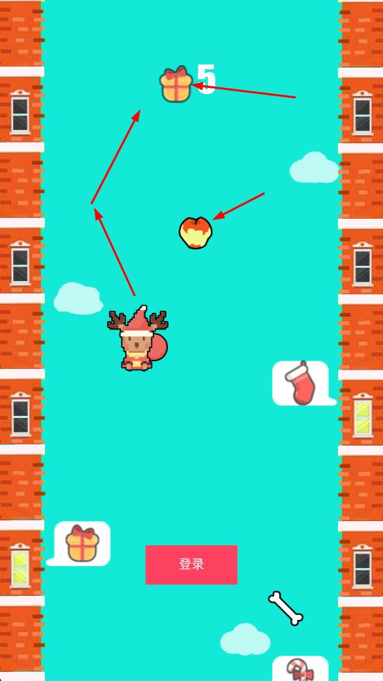 圣诞宅急送 v1.00.02 安卓版2