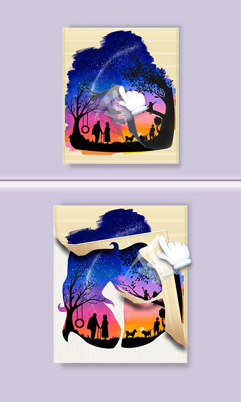 流光剪影 v1.1.6 安卓版1