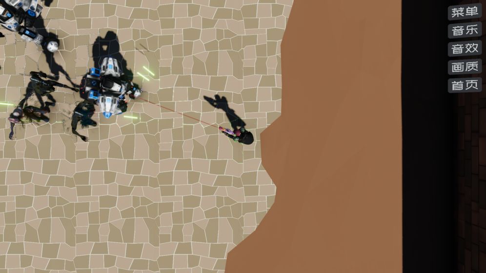 突圍 v0.1.4 安卓版 2