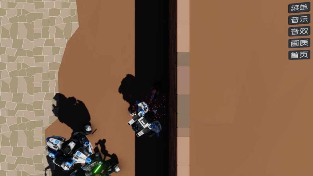 突圍 v0.1.4 安卓版 0