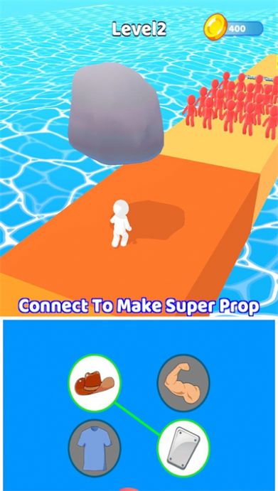 合成道具跑 v1.0.1 安卓版 2